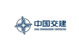 中国交建