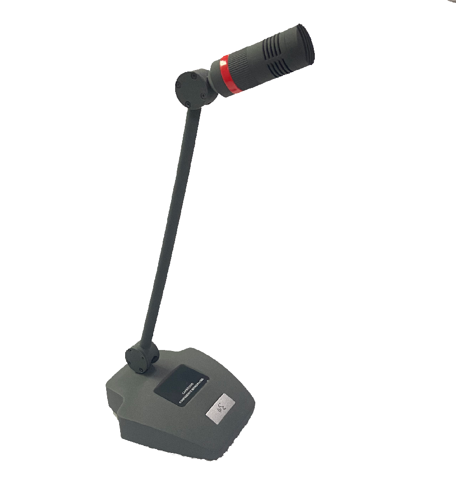 CR857S 专业会议话筒